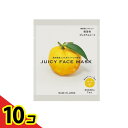 【送料無料!(地域限定)】高知県産YUZUジューシーフェイスマスク 1枚入 (20ml) 10個セット