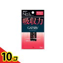 【送料無料!(地域限定)】ギャツビー(GATSBY) あぶらとりフィルム 75枚入 10個セット