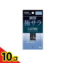 【送料無料!(地域限定)】ギャツビー(GATSBY) パウダーつきあぶらとり紙 75枚入 10個セット