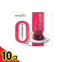 【送料無料!(地域限定)】遠藤製餡 ゼロカロリー 水ようかん こし 90g 10個セット