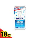 【送料無料!(地域限定)】MINTIA ミンティア ブリーズ ×カルピス 30粒 (22g) 10個セット