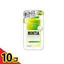 【送料無料!(地域限定)】MINTIA ミンティア ブリーズ レモンライムドレス 30粒 (22g) 10個セット
