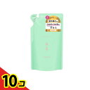 【送料無料!(地域限定)】Number.S(ナンバーエス) うねりコントロールシャンプー 400mL (詰め替え用) 10個セット