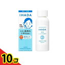 【送料無料!(地域限定)】IHADA イハダ 薬用クリアローション 美白化粧水 180mL 10個セット(4)