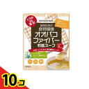 【送料無料!(地域限定)】とろみde満足 オオバコファイバー 和風スープ 120g 10個セット 使用期限2025年6月のものを含む特価商品となっております