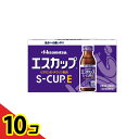 【送料無料!(地域限定)】久光製薬 エスカップE 100mL× 10本入 10個セット