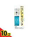 【送料無料!(地域限定)】薬用制汗剤アセニフタ 50mL 10個セット