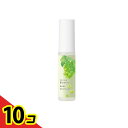 【送料無料!(地域限定)】富士山ぶどう ボディコロン マスカットの香り 15mL 10個セット