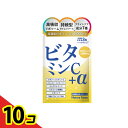 【送料無料!(地域限定)】ネイチャーフォース ビタミンC+α 90粒入 30日分 10個セット