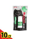 【送料無料!(地域限定)】コメット またたび抽出液スプレータイプ 20mL 10個セット