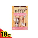 【送料無料!(地域限定)】犬のおやつ チョイでか ささみガムの星 7本入 10個セット