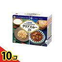 【送料無料!(地域限定)】ジャネフ 大腸内視鏡専用検査食 クリアスルーJB AR 2食セット 10個セット