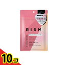 【送料無料!(地域限定)】RISM ディープエクストラマスクモイスチャー リズムMマスク DA03 7枚入 (150mL) 10個セット