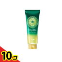 【送料無料!(地域限定)】Gyutto (ギュット) コルセット ヘアマスク 200g 10個セット