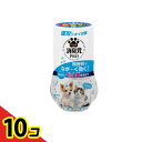 【送料無料!(地域限定)】消臭元PRO(プロ) ペット 無香料 400mL 10個セット