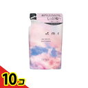 【送料無料!(地域限定)】+tmr(プラストゥモロー) トリートメント モイスト 詰め替え用 400mL 10個セット