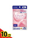 【送料無料!(地域限定)】DHCの健康食品 エラスチン 弾んでリフト 20日分 40粒 10個セット