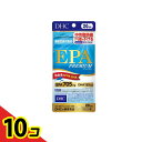 【送料無料!(地域限定)】DHCの健康食品 EPAプレミアム 20日分 120粒 10個セット