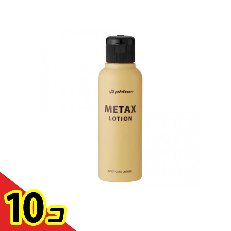 ̵ϰˡۥեƥ ᥿åb Υܥȥ 120mL 10ĥå