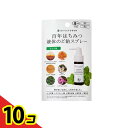 【送料無料!(地域限定)】百年はちみつ液体のど飴スプレー ミント味 25mL 10個セット