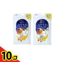 【送料無料!(地域限定)】靴下サプリ まるでこたつ おやすみスイッチ 22〜25cm 1足入 (ピンク+ミディアムグレー) 10個セット