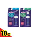 【送料無料!(地域限定)】DEOCO(デオコ) スカルプケアシャンプー 370mL (&コンディショナー 370g 詰め替えセット) 10個セット