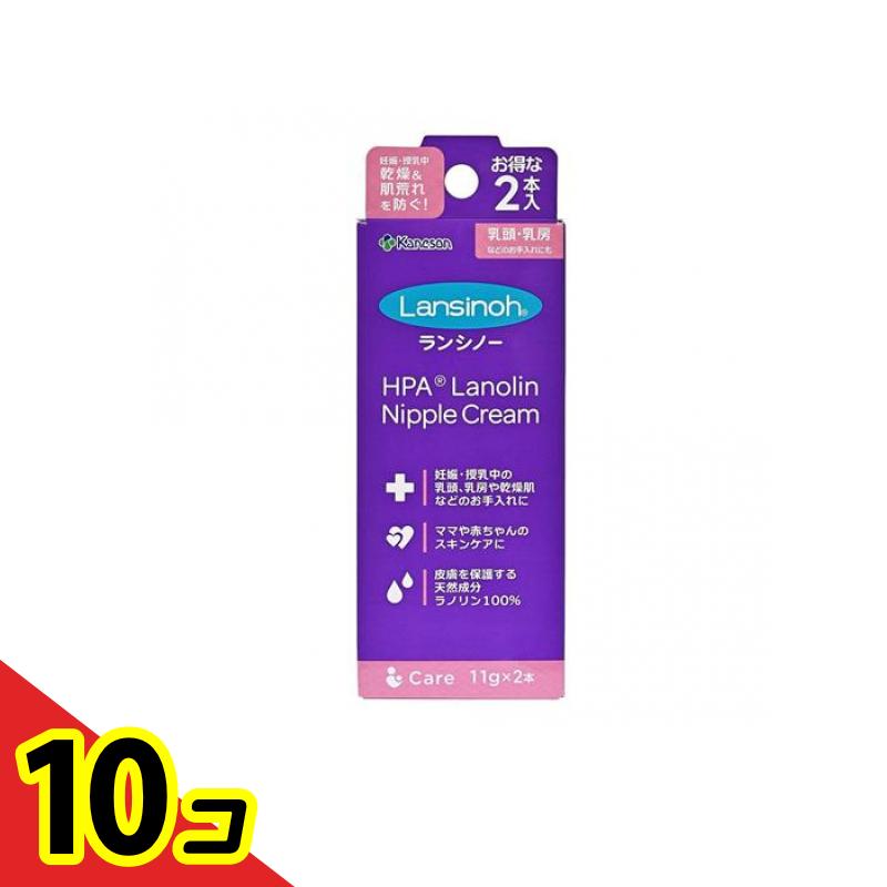 【送料無料!(地域限定)】カネソン ランシノー 11g× 2本入 10個セット