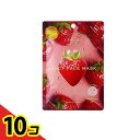 【送料無料!(地域限定)】いちごジューシーフェイスマスク 1枚入 (美容液20mL) 10個セット
