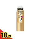 【送料無料!(地域限定)】Ag DEO24 エージーデオ24 デオドラントスプレープレミアム 無香性 LL 180g 10個セット