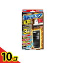 【送料無料!(地域限定)】フマキラー 虫よけバリア 玄関用 1年用 無香料 1個入 10個セット
