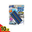 【送料無料!(地域限定)】フマキラー 虫よけバリア クルマ用 無香料 2個入 10個セット