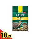 【送料無料!(地域限定)】Tetra テトラ レプトミン 大粒 カメのエサ 500g 10個セット