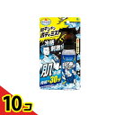【送料無料!(地域限定)】熱中対策 肌キンキンボディミスト 100mL 10個セット