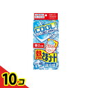【送料無料!(地域限定)】熱さまシート 強冷感 大人用 12枚入 10個セット