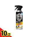 【送料無料!(地域限定)】アースゼロノナイト イヤな虫用 ジェット 450mL 10個セット