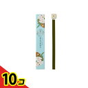 【送料無料!(地域限定)】日本香堂 福住 (ふくずみ) 黄金の茉莉花 香立付 40本入 10個セット