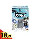 【送料無料!(地域限定)】マモルーム 蚊に効く貼るだけプレート あみ戸用 9ヵ月用 2個入 (網戸2枚分) 10個セット