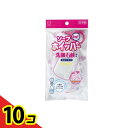 【送料無料!(地域限定)】KOKUBO(コクボ) ソープインホイッパー 洗顔石鹸専用泡立てネット 1個 10個セット