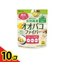 【送料無料!(地域限定)】井藤漢方製薬 オオバコファイバー 160g 10個セット