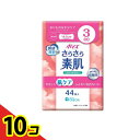 【送料無料!(地域限定)】ポイズ さらさら素肌 パンティライナー 14.5cm 3cc 無香料 44枚入 10個セット
