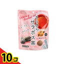 【送料無料!(地域限定)】ルイボス×サラシア さらさらサラボス茶 粉末タイプ 2g× 15袋入 10個セット
