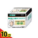 【送料無料!(地域限定)】肌美精 CHOI(チョイ)薬用マスク ニキビケア 28枚入 (美容液420mL) 10個セット