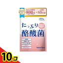 【送料無料!(地域限定)】ネイチャーフォース たっぷり酪酸菌 60粒入 (60日分) 10個セット