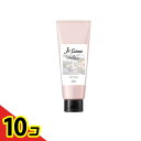 【送料無料!(地域限定)】ジュレーム リラックス ミッドナイトリペア ヘアマスク 230g 10個セット