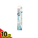 【送料無料!(地域限定)】ピジョン 仕上げ専用 電動歯ブラシ 替えブラシ 1才6ヵ月頃から 2個入 10個セット