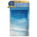 【送料無料!!】ネイチャーフォース Hare(ハレ) 30日分 90粒