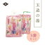 入浴剤 玉造の湯 25g*3袋セット | 玉造温泉 山陰 島根 名湯 温泉 小袋 ボトル ギフト 贈り物 プレゼント 女性 男性 荒れ性 にきび しっしん リラックス 肩こり 冷え症 お風呂 保湿 温活 湯めぐり 透明 600円