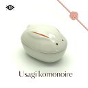 うさぎ 小物入れ | 出雲 兎 ウサギ ラビット rabbit bunny こものいれ 小さい入れ物