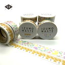 マスキングテープ 出雲IZUMO 《勾玉・注連縄》| マステ maskingtape izumo 15mm×7m巻 勾玉 注連縄 まがたま しめなわ カラフル 島根 出雲国謹製