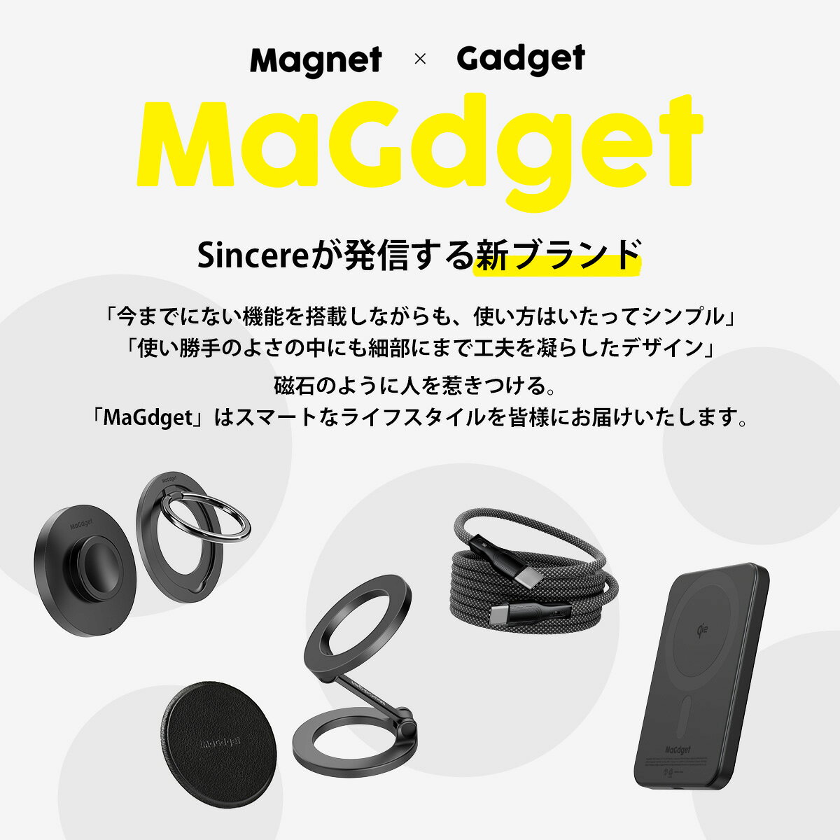 ポイント10倍★MaGdget TripleCharge マジェット トリプルチャージ マグセーフ 充電器 チャージ ワイヤレス充電器 磁石 マグネット スタンド iPhone AppleWatch AirPods スマホ コンパクト 旅行 出張 プレゼント RSL出荷 sincere-store-10000015 シンシアラボ サンプル画像2
